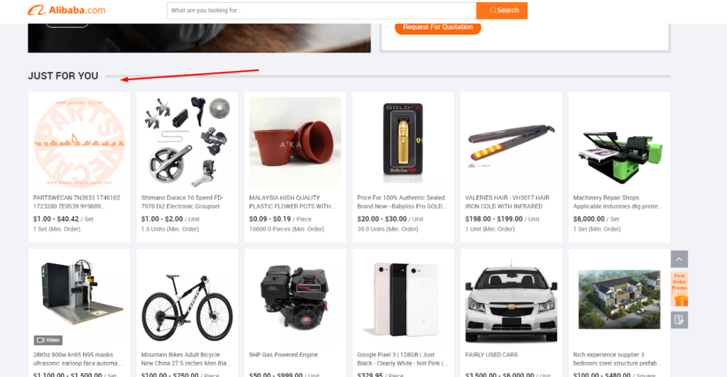 the personalized section on the Alibaba website