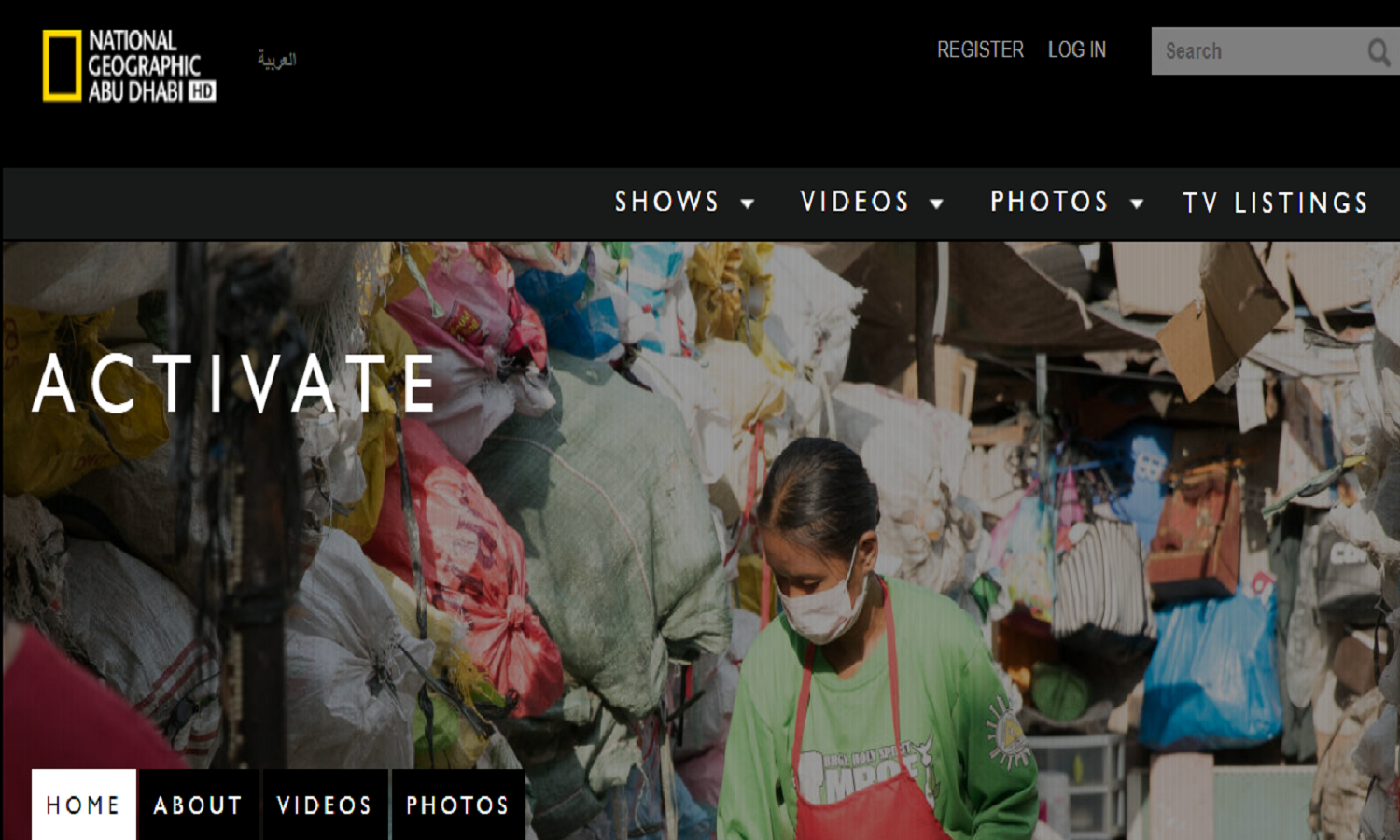 How to Activate The Nat GEO TV On Roku Device